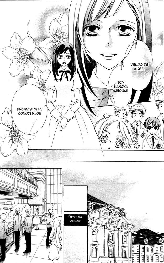 Read Ouran High School Host Club (es) Manga Online