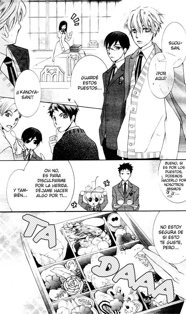 Read Ouran High School Host Club (es) Manga Online