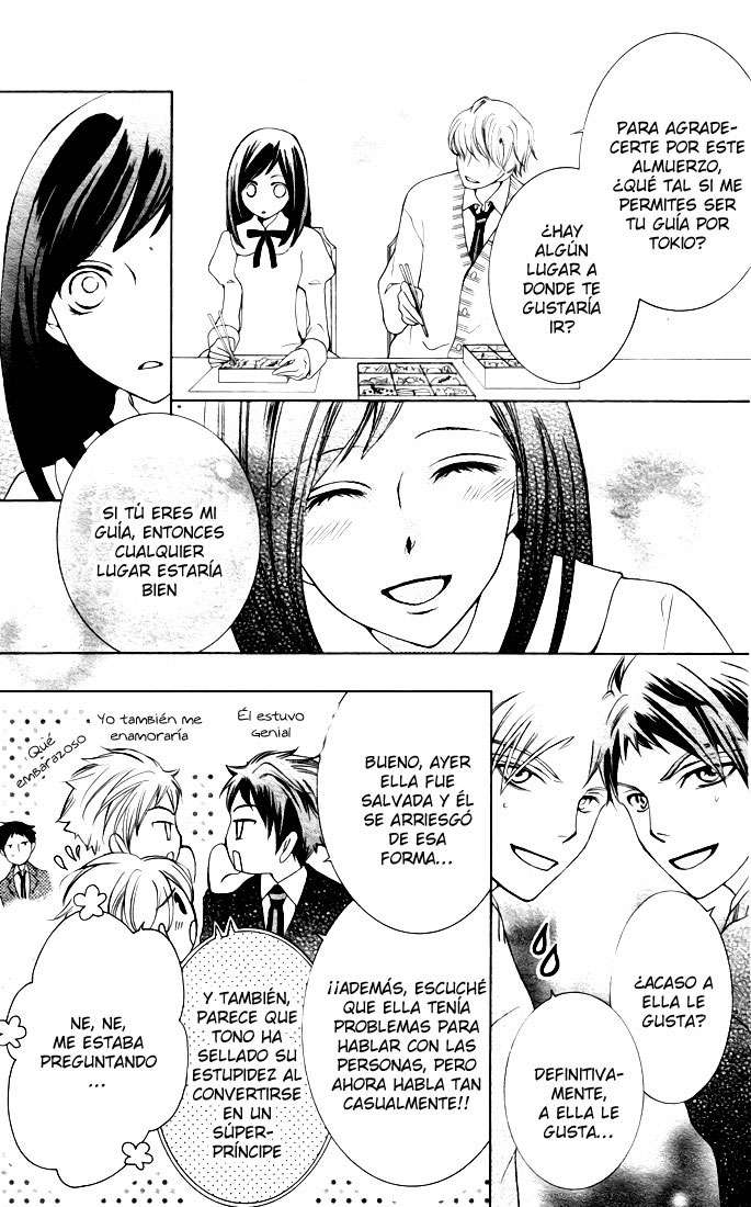 Read Ouran High School Host Club (es) Manga Online