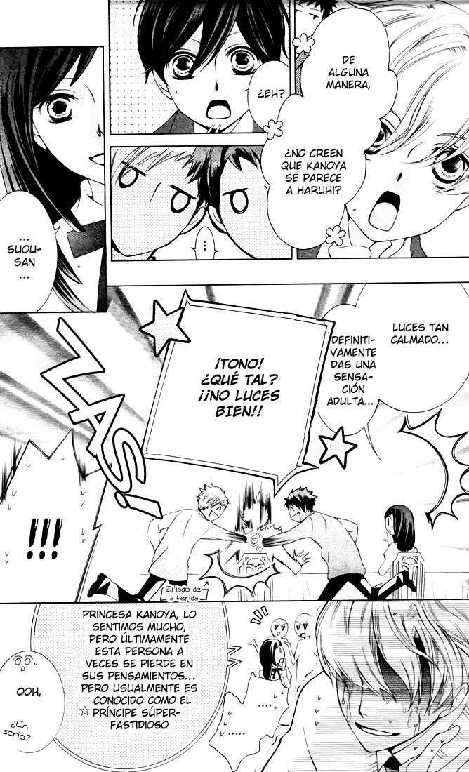 Read Ouran High School Host Club (es) Manga Online