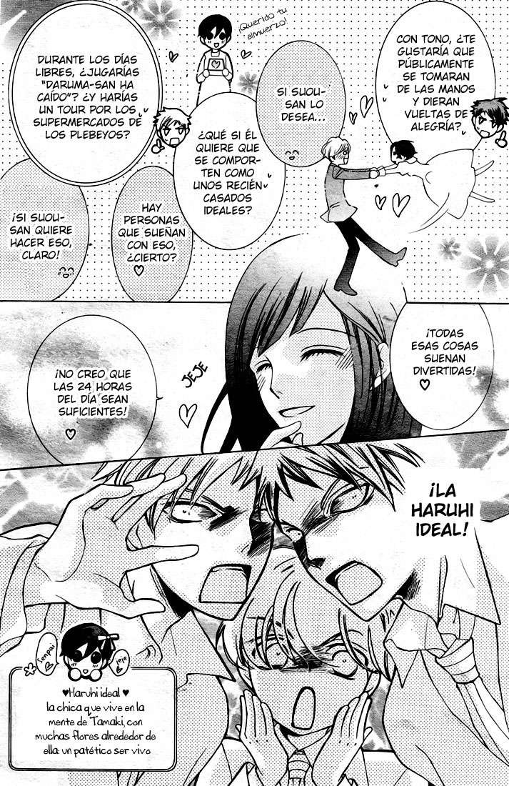 Read Ouran High School Host Club (es) Manga Online