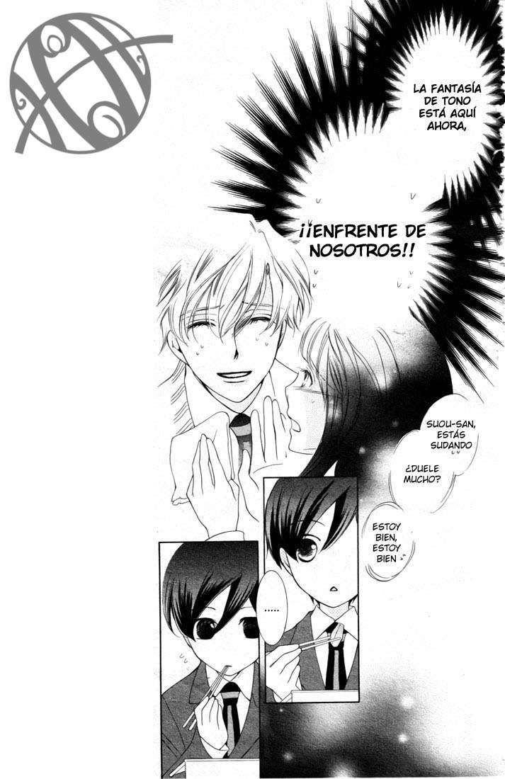 Read Ouran High School Host Club (es) Manga Online