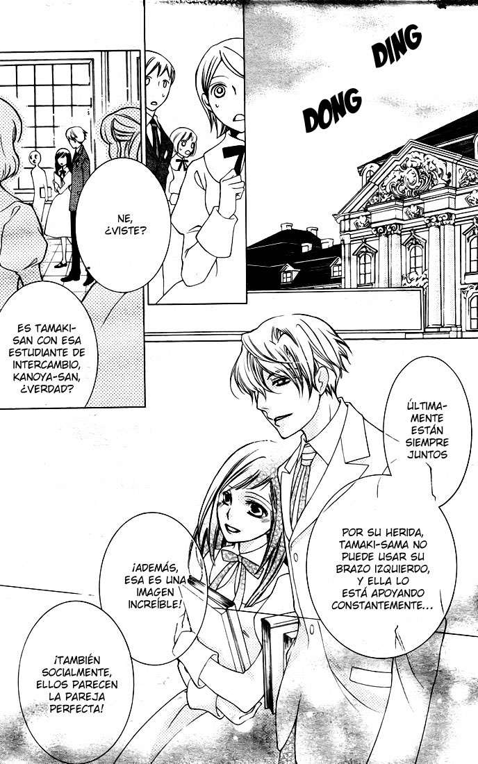 Read Ouran High School Host Club (es) Manga Online
