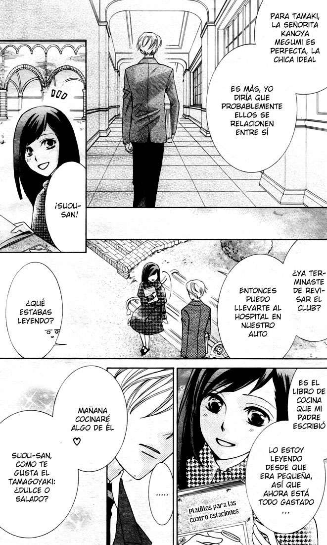 Read Ouran High School Host Club (es) Manga Online