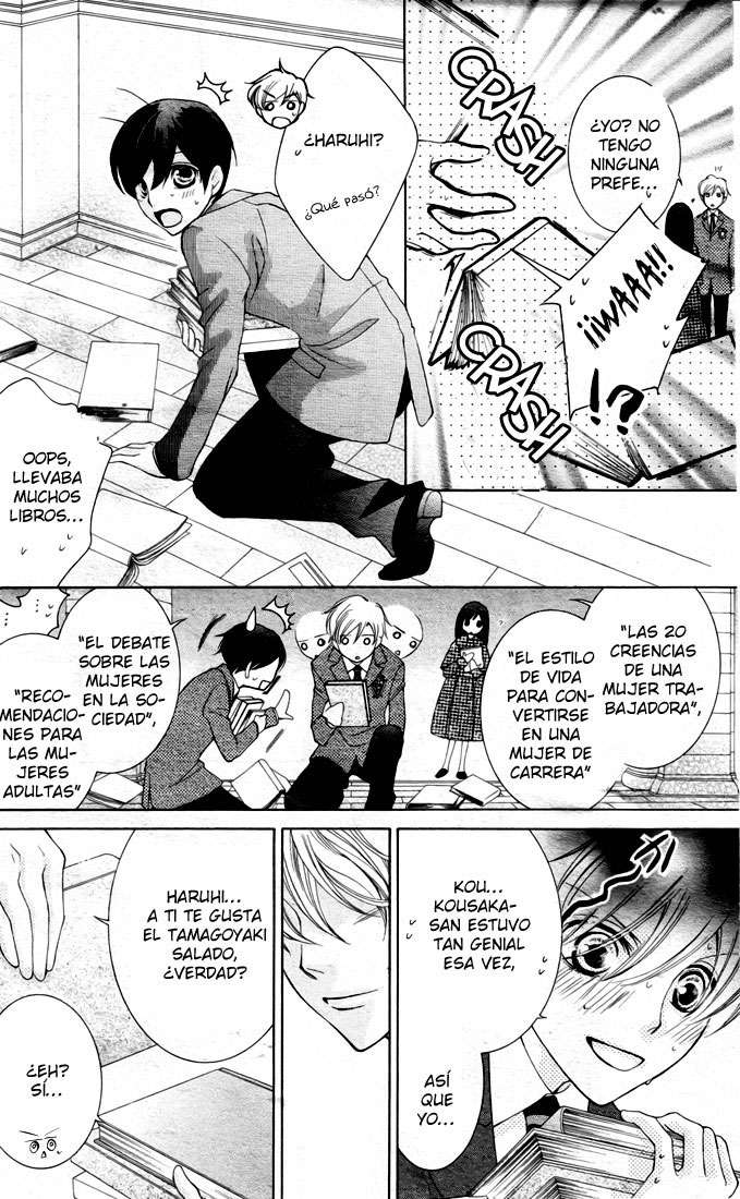 Read Ouran High School Host Club (es) Manga Online