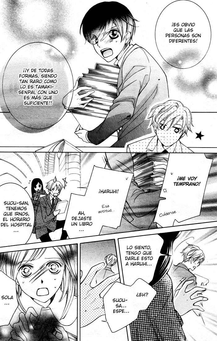 Read Ouran High School Host Club (es) Manga Online