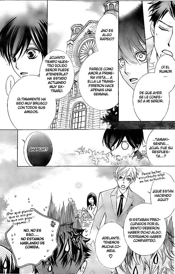 Read Ouran High School Host Club (es) Manga Online
