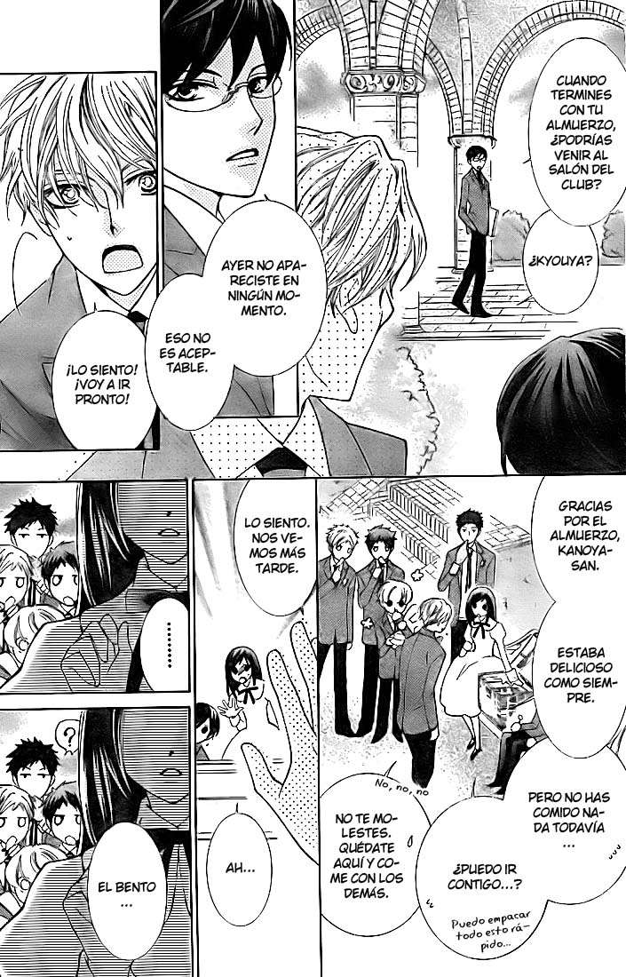 Read Ouran High School Host Club (es) Manga Online