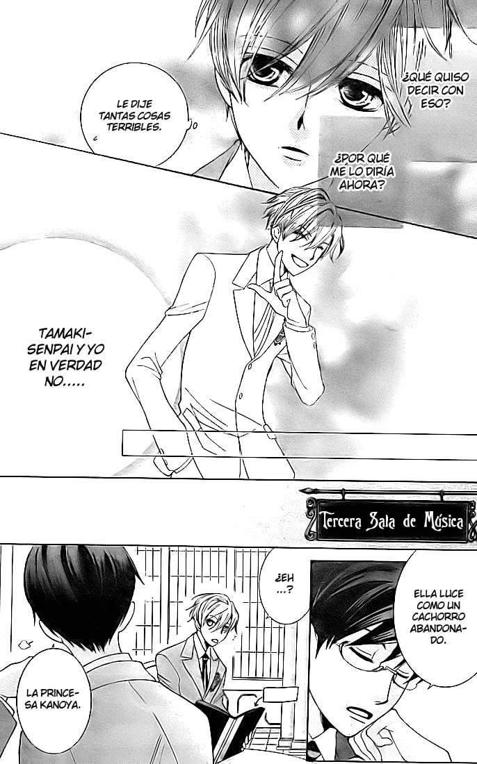Read Ouran High School Host Club (es) Manga Online