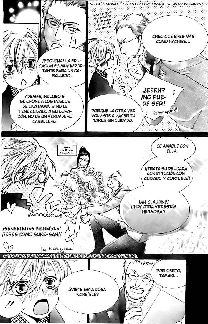 Read Ouran High School Host Club (es) Manga Online