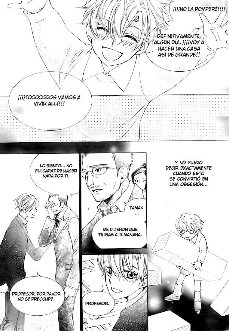 Read Ouran High School Host Club (es) Manga Online