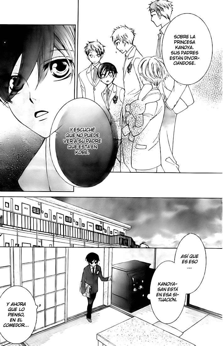 Read Ouran High School Host Club (es) Manga Online