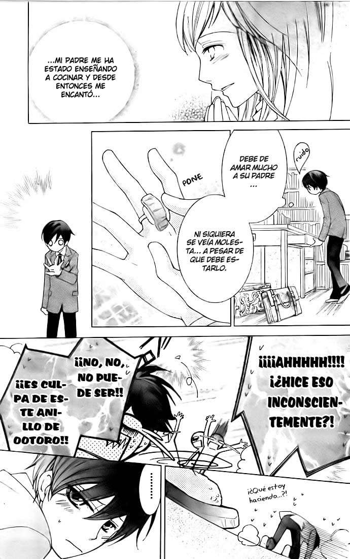 Read Ouran High School Host Club (es) Manga Online