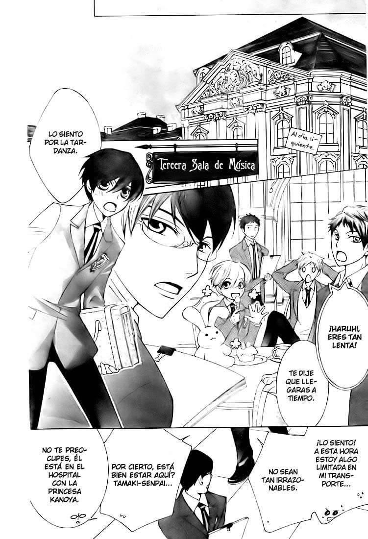 Read Ouran High School Host Club (es) Manga Online