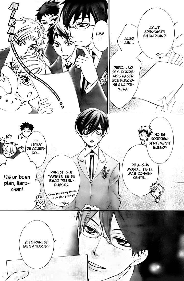 Read Ouran High School Host Club (es) Manga Online