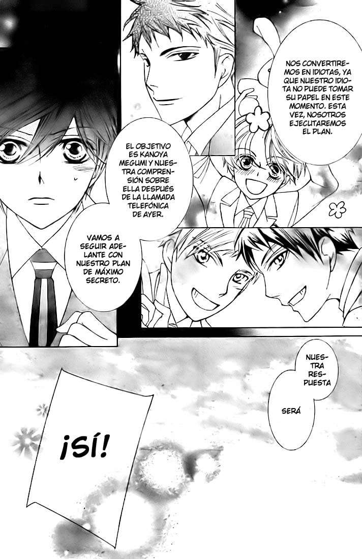 Read Ouran High School Host Club (es) Manga Online