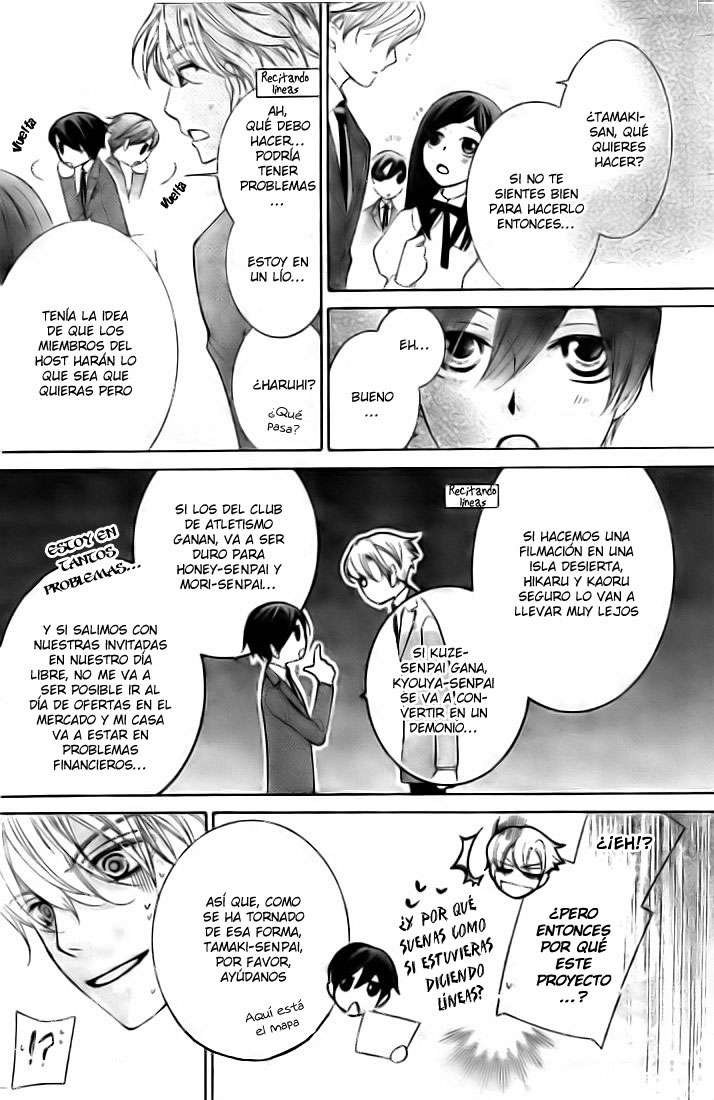 Read Ouran High School Host Club (es) Manga Online