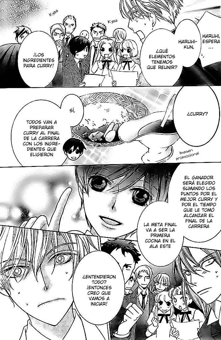 Read Ouran High School Host Club (es) Manga Online