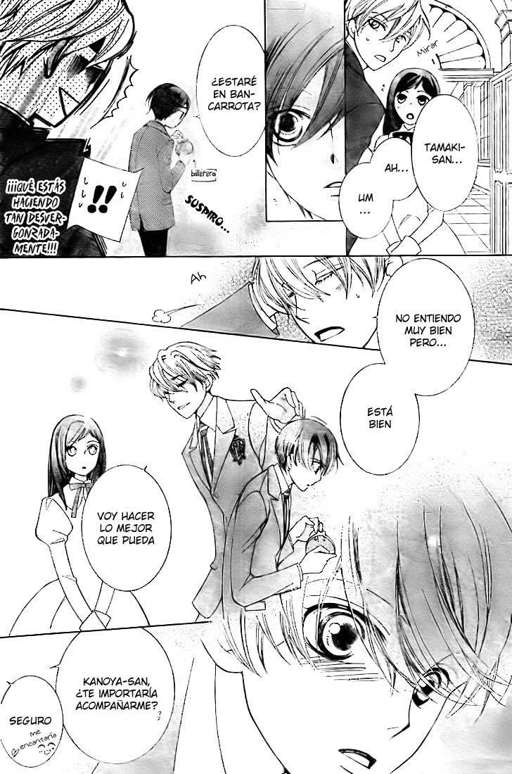 Read Ouran High School Host Club (es) Manga Online