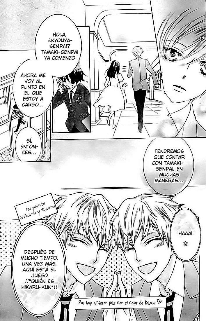 Read Ouran High School Host Club (es) Manga Online