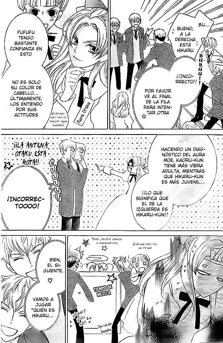 Read Ouran High School Host Club (es) Manga Online