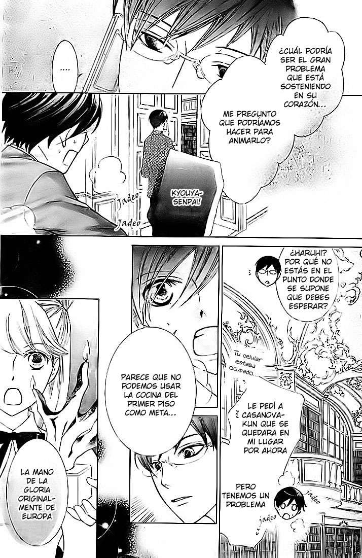 Read Ouran High School Host Club (es) Manga Online