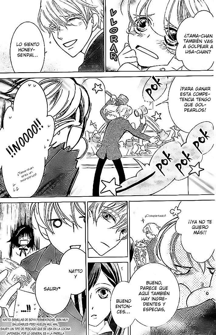 Read Ouran High School Host Club (es) Manga Online