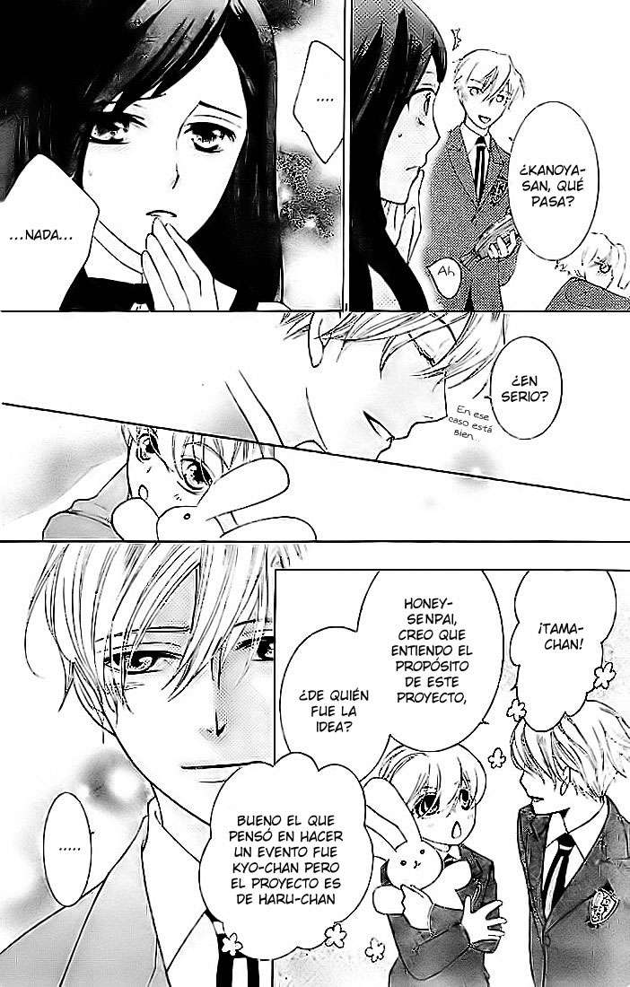 Read Ouran High School Host Club (es) Manga Online