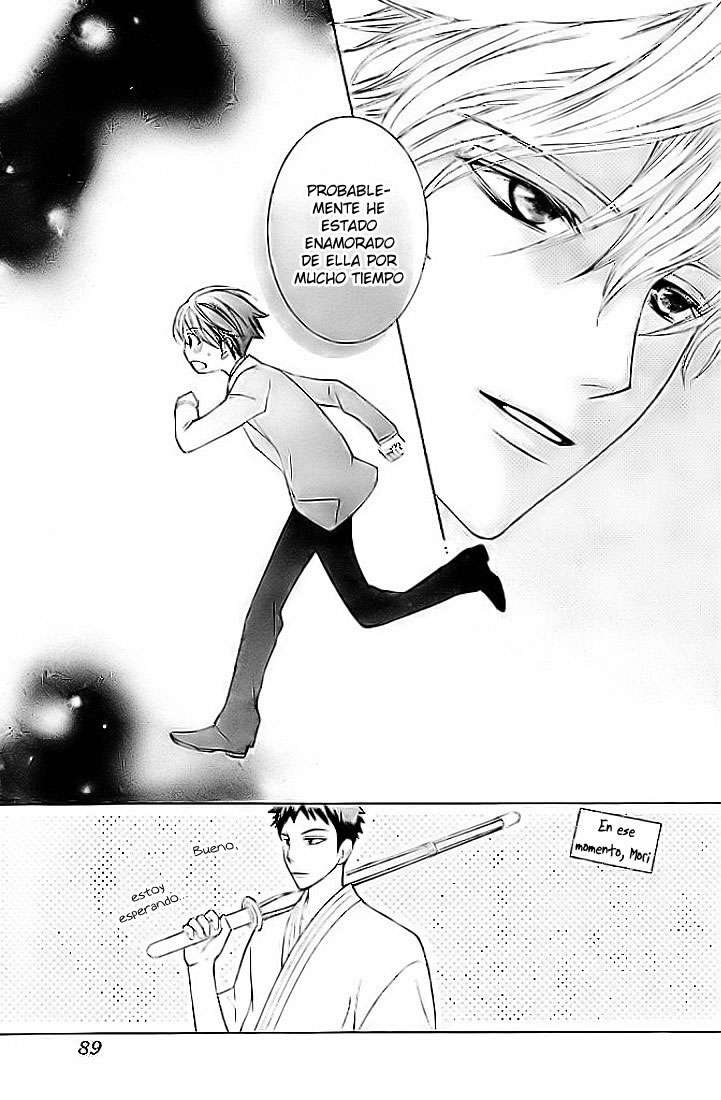 Read Ouran High School Host Club (es) Manga Online