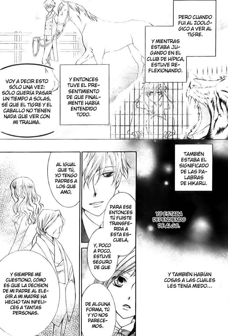 Read Ouran High School Host Club (es) Manga Online