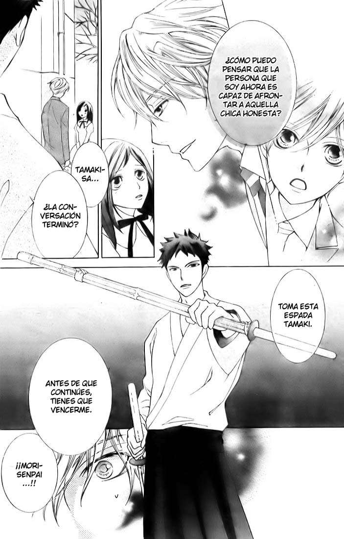 Read Ouran High School Host Club (es) Manga Online