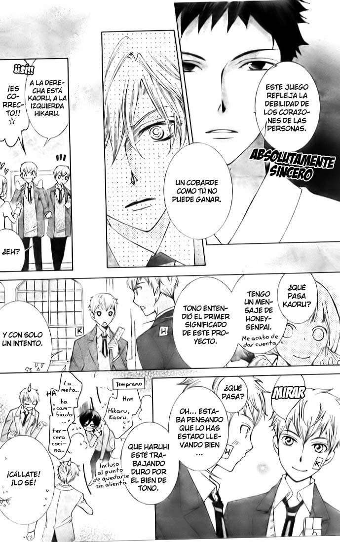 Read Ouran High School Host Club (es) Manga Online