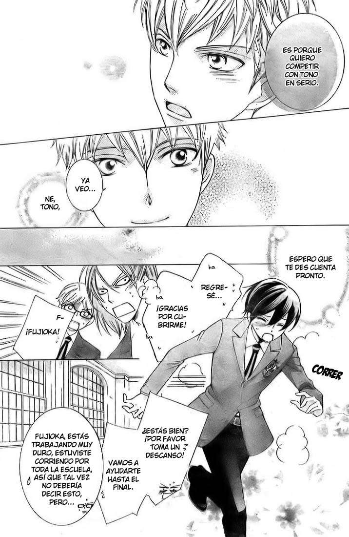 Read Ouran High School Host Club (es) Manga Online