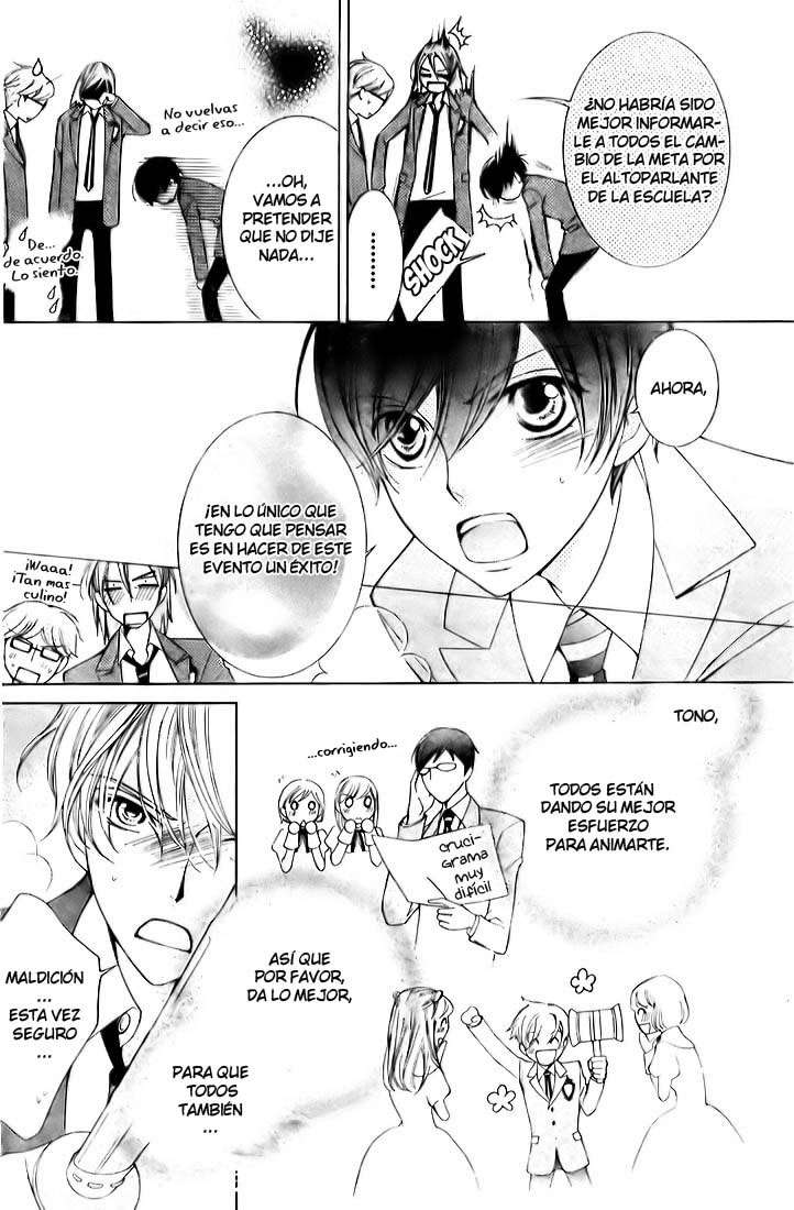Read Ouran High School Host Club (es) Manga Online