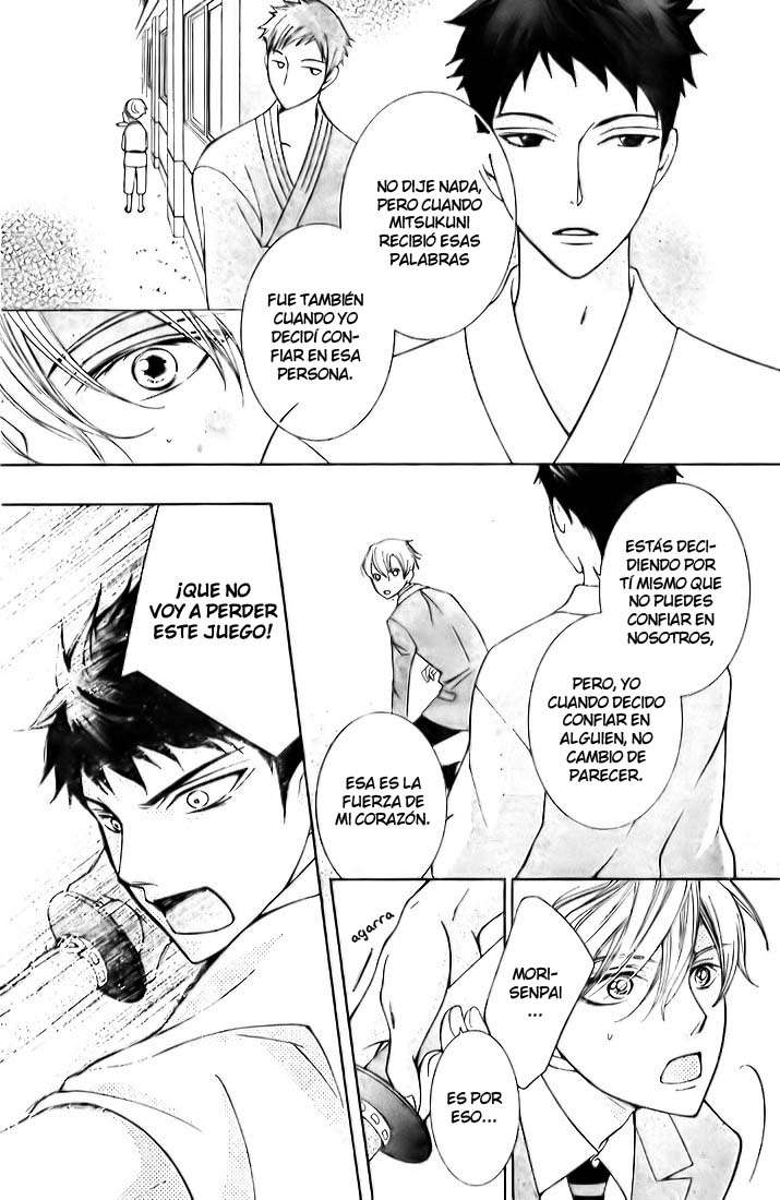 Read Ouran High School Host Club (es) Manga Online