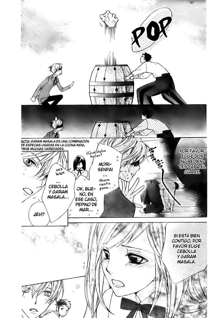 Read Ouran High School Host Club (es) Manga Online