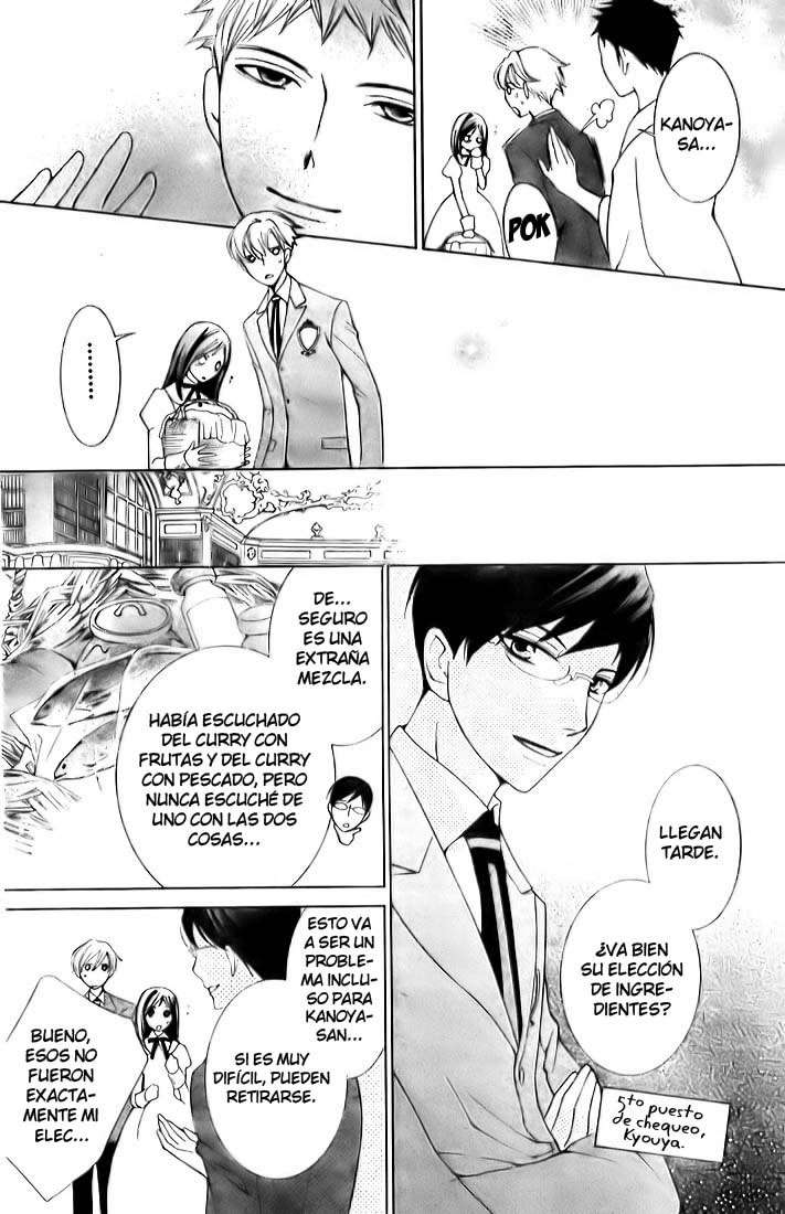 Read Ouran High School Host Club (es) Manga Online