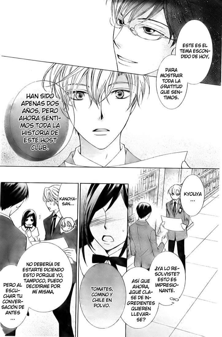 Read Ouran High School Host Club (es) Manga Online