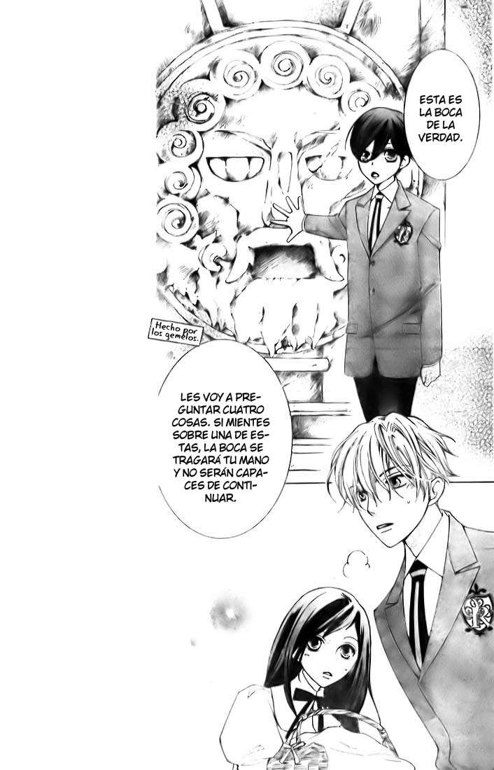 Read Ouran High School Host Club (es) Manga Online