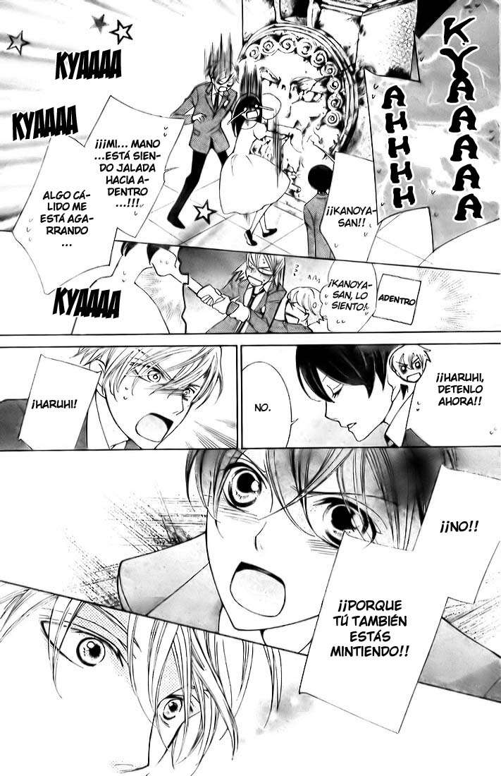 Read Ouran High School Host Club (es) Manga Online