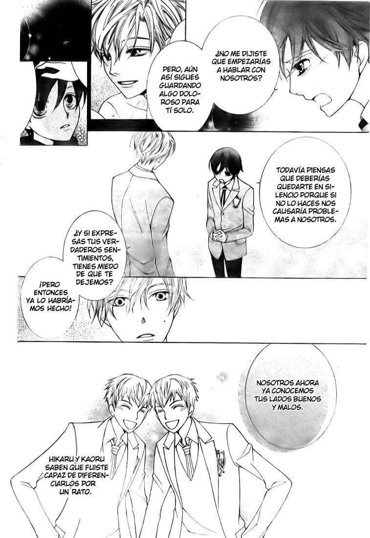 Read Ouran High School Host Club (es) Manga Online