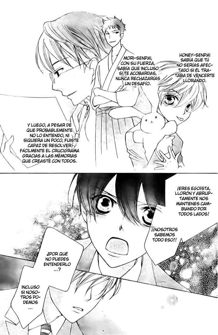 Read Ouran High School Host Club (es) Manga Online