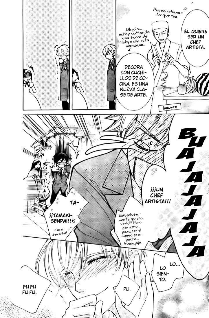 Read Ouran High School Host Club (es) Manga Online