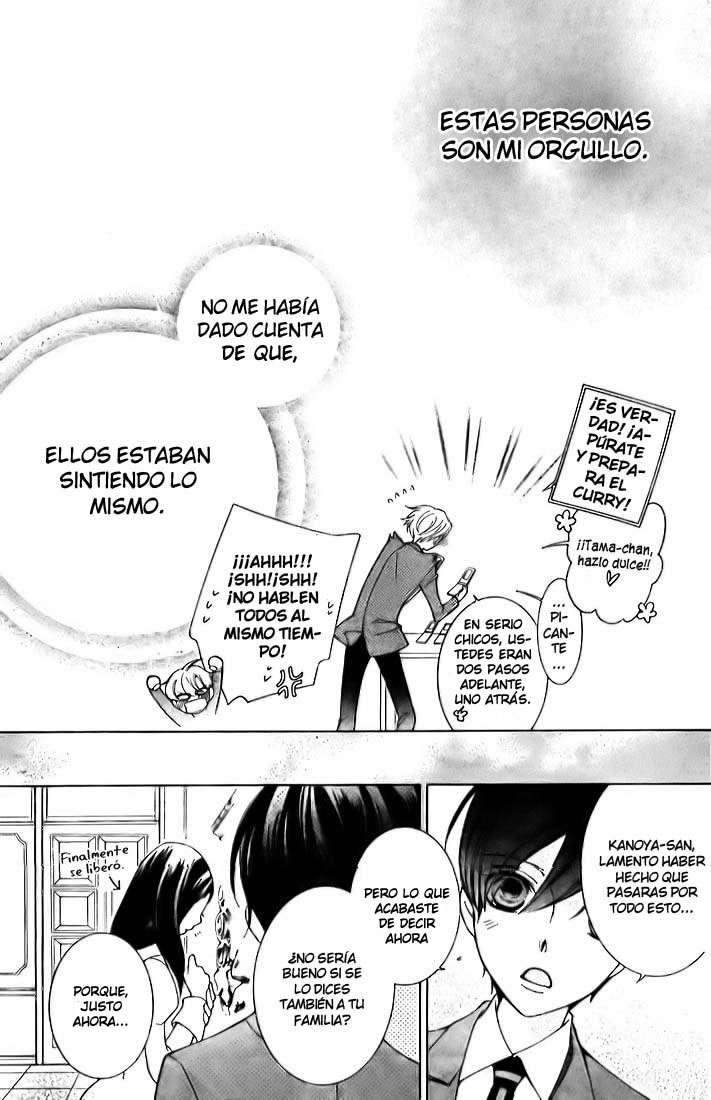 Read Ouran High School Host Club (es) Manga Online