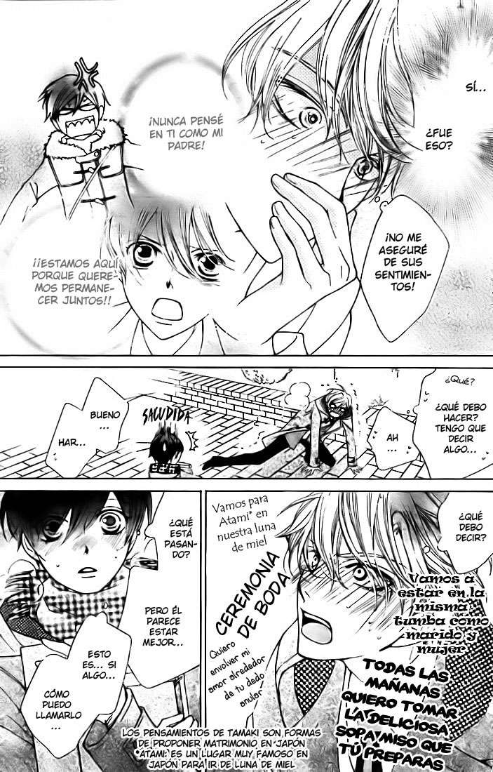 Read Ouran High School Host Club (es) Manga Online