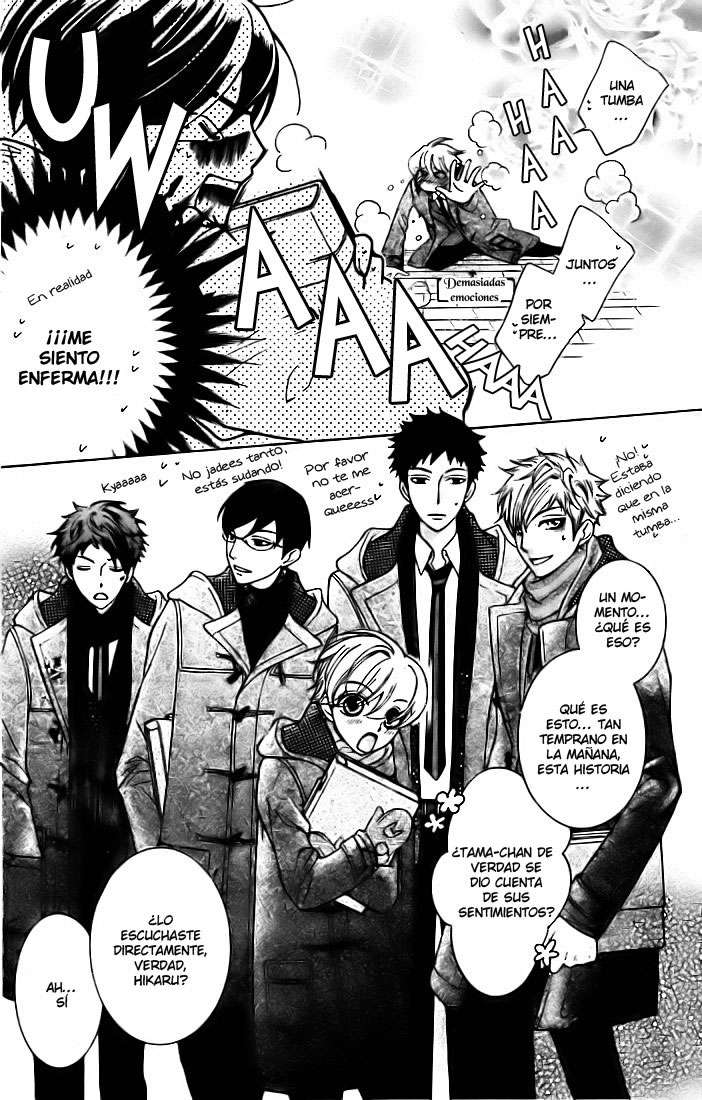 Read Ouran High School Host Club (es) Manga Online