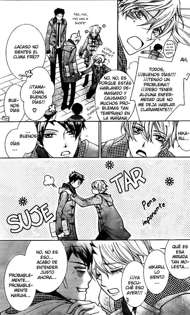 Read Ouran High School Host Club (es) Manga Online