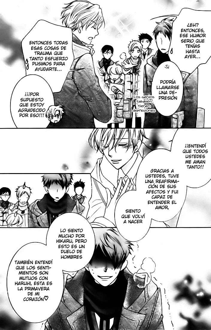 Read Ouran High School Host Club (es) Manga Online