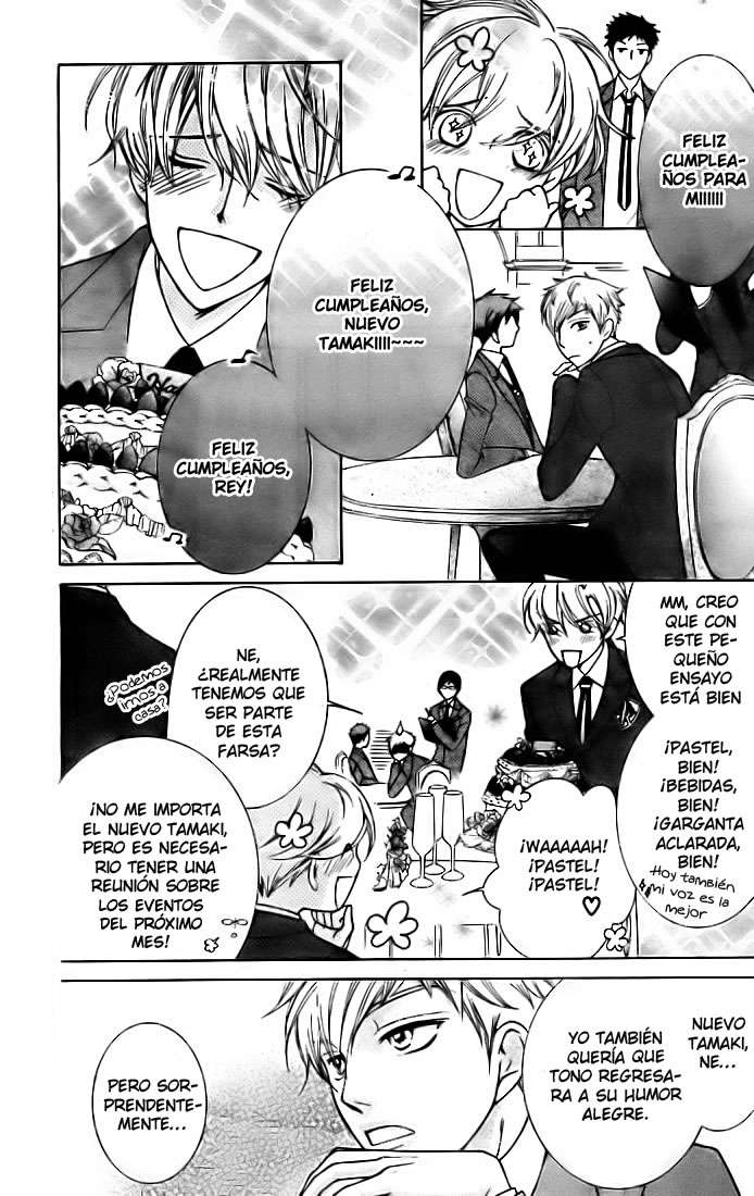 Read Ouran High School Host Club (es) Manga Online