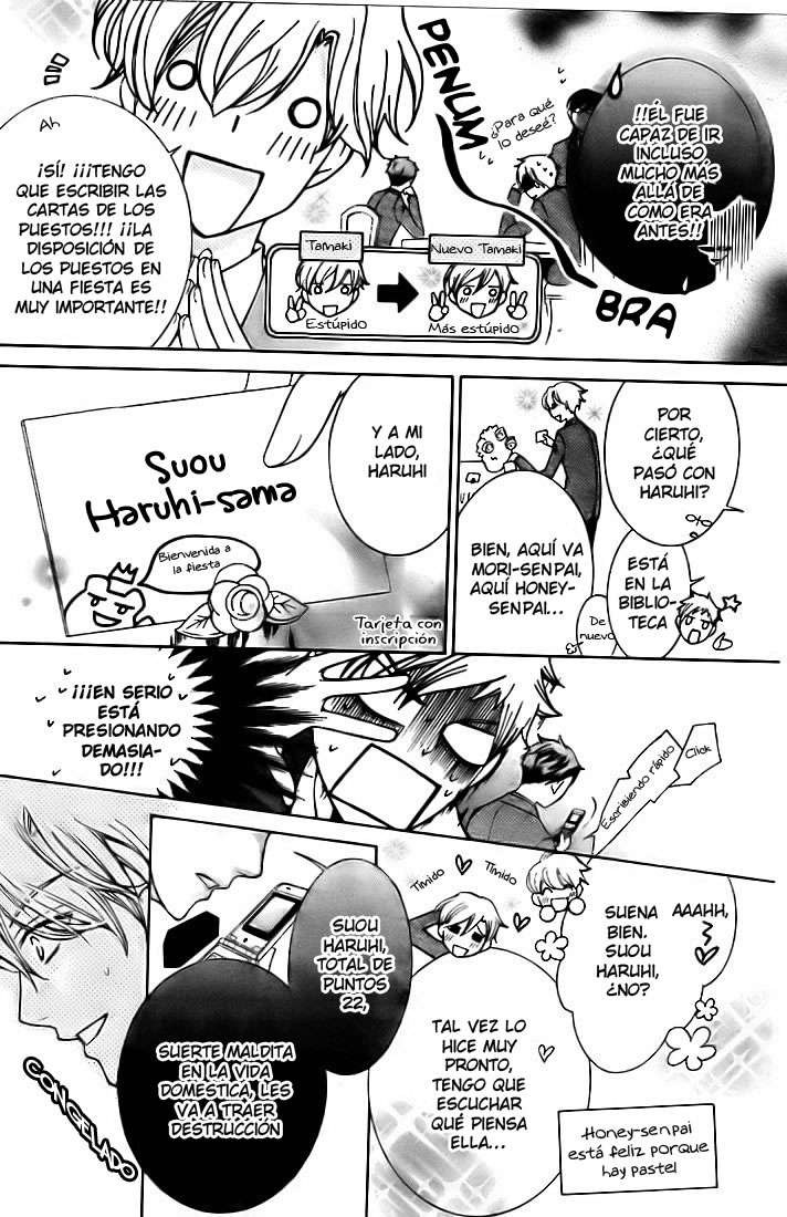 Read Ouran High School Host Club (es) Manga Online